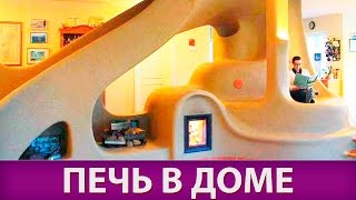 Печь в доме