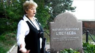 "Наши души еще не привыкли к разлуке..."   К 125-летию Поэта  Марины Цветаевой