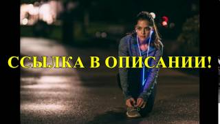 светящиеся наушники купить в магазине