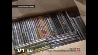 Пиратские фильмы на DVD
