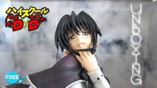 Unboxing/Figure Review - High School DxD - Himejima Akeno Figure 1/8 by FREEing