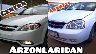 #lasetti#gentra 9 - Февраль Хоразм Машина Бозори Нархлари.ЛАСЕТТИ 115 млн ЯНГИ НАРХ#testdriveuz#top1