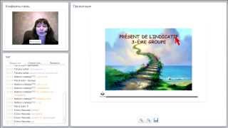 Французский. Глаголы 3 группы. Indicatif present
