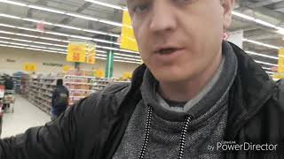 Просрочка в Ашане