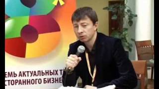 Штольц Александр Анатольевич