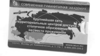 Овечкин М История политических и правовых учений