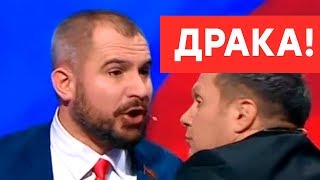 СУРАЙКИН устроил ДРАКУ во время ДЕБАТОВ 2018 (15.03.18)