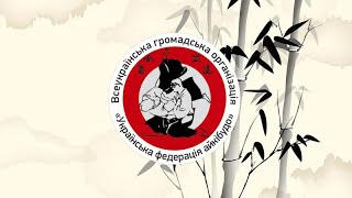 Каеши вадза. Котэ гаэши. (Kaeshi waza. Kote gaeshi).