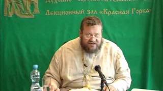 «Беседы на книгу Руфь... Часть 1»