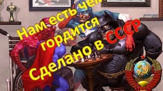 Ручной рубанок