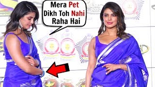 Priyanka Chopra Tries To HIDE Her PREGNANT Baby Bump At Umang 2020