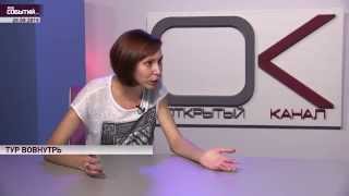 Гость в студии. Ксения Лазарева (28.09.2015)