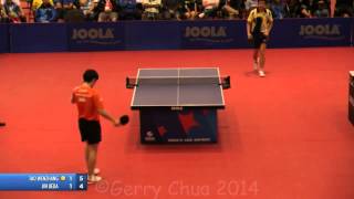 Tao Wenzhang vs Jin Ueda  Men's Final