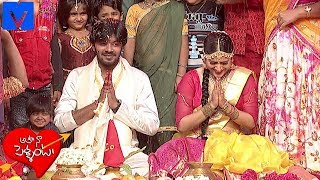 Aha Naa Pellanta Latest Promo | #Ugadi Special Event Promo - Jabardasth & Dhee 10 Teams
