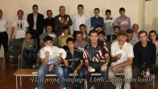 Հայ Աճպարարների Միությունը ՄԵԿ տարեկան է