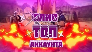 [CS 1.6] ИГРАЮ НА ТОП JAIL [СЛИВ АККАУНТА]#4