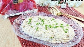 Форшмак из селедки классический рецепт