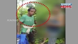 Viral Video Of Girl Stripped, Molested In Balangir