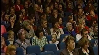Юбилейный концерт камерного оркестра, 1998