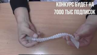 как сделать перекидные чётки☆ кошачий глаз