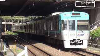 【京王】井の頭線 急行渋谷行 明大前 Japan Tokyo Keio Railway Inokashira Line Trains