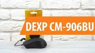 Распаковка DEXP CM-906BU / Unboxing DEXP CM-906BU