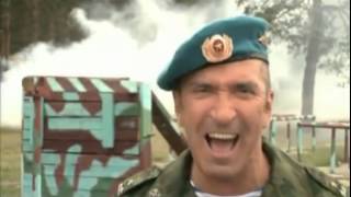 Russische Musik: Lied der Fallschirmjäger (WDW)