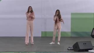 Елизавета и Софья Каймаковы ВАНЯ песня
