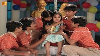 High School (హై స్కూల్ ) Telugu Daily Serial - Episode 76