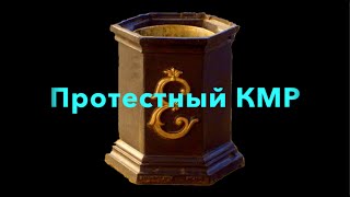 Краснодар, горожане перекрыли улицу из-за отключений электричества