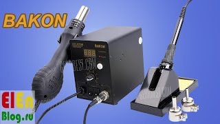 Паяльная станция Bakon SBK8586