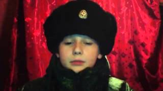 Бери шинель, пошли домой...