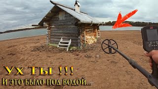 О ДА-Я НАШЕЛ ЕГО!!!Обнаружил эту находку,на дне водохранилища! Коп 2019