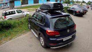 Багажник бокс на крышу Volkswagen Tiguan (2007-2016) в Нижнем Новгороде. АВТоДОП-НН.