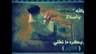 انشودة تحكي عن القبر انشودة حزينة