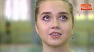 Елена Радионова после Финала Гран при 2016