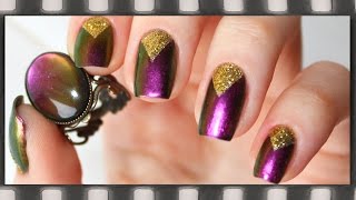 Простой дизайн ногтей с лаком "Хамелеон" . Лунный маникюр | Chameleon + Gold Glitter Nail Art
