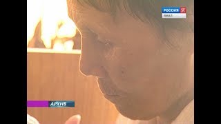 Сегодня исполнилось бы 85 лет Елене Сусой