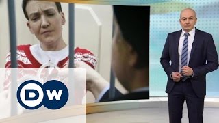 Звільнення Савченко у Москві вимагатиме Штайнмаєр - DW Новини (21.03.2016)