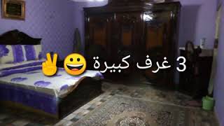 شقة للبيع بسعر ممتاز موقع مساحة نشطيب #لازم تشوفها