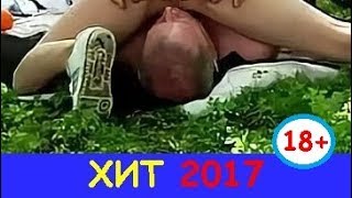 ксения смирнова инстаграм shum новые подробности видео минута славы сергей семенов клип реакция