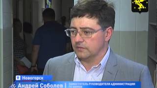 Застройку микрорайона Новогорск обсудили на общественных слушаниях