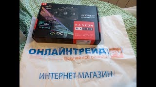 Онлайн трейд.ру Видеокарта ASUS Radeon RX 560 1326Mhz 4096Mb (STRIX-RX560-O4G-GAMING)