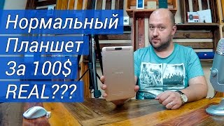 ВНЕЗАПНО: годный планшет до 100$. Подробный обзор дешевого планшета Onda V80 Plus