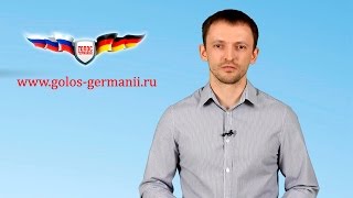 Новости проекта Голос Германии 08.05.2016