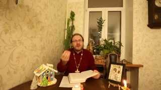 Обрезание Господне