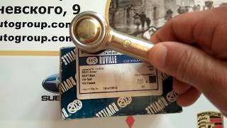915435 наконечник рулевой тяги Ruville/915435 tie end rod