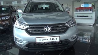 Dongfeng AX7 В АВТОСЕРВИСЕ