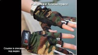 Рыбалка ловля хариуса видео