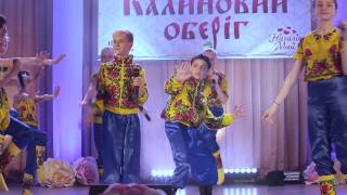 Гала-концерт фестивалю "Калиновий оберіг" 2017 (II част)